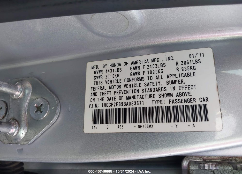 2011 HONDA ACCORD 2.4 EX-L VIN: 1HGCP2F89BA083671