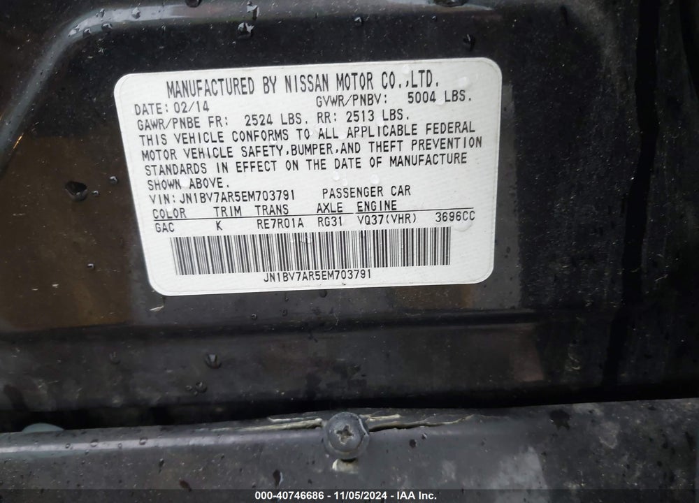 2014 INFINITI Q50 PREMIUM VIN: JN1BV7AR5EM703791