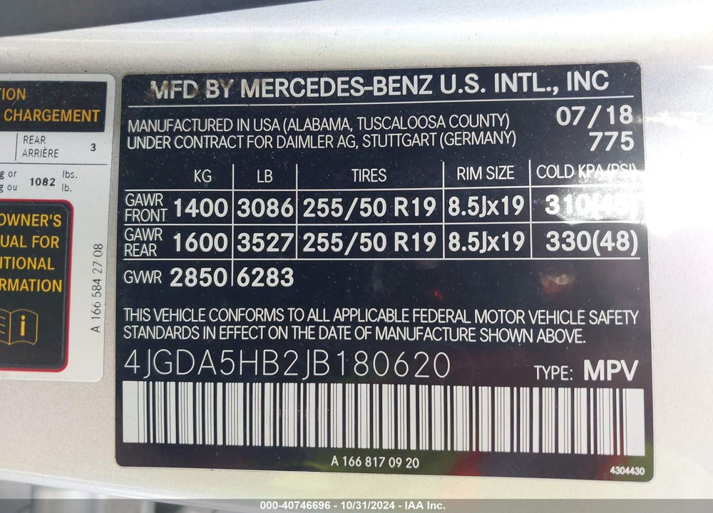 2018 MERCEDES-BENZ GLE 350 4MATIC VIN: 4JGDA5HB2JB180620