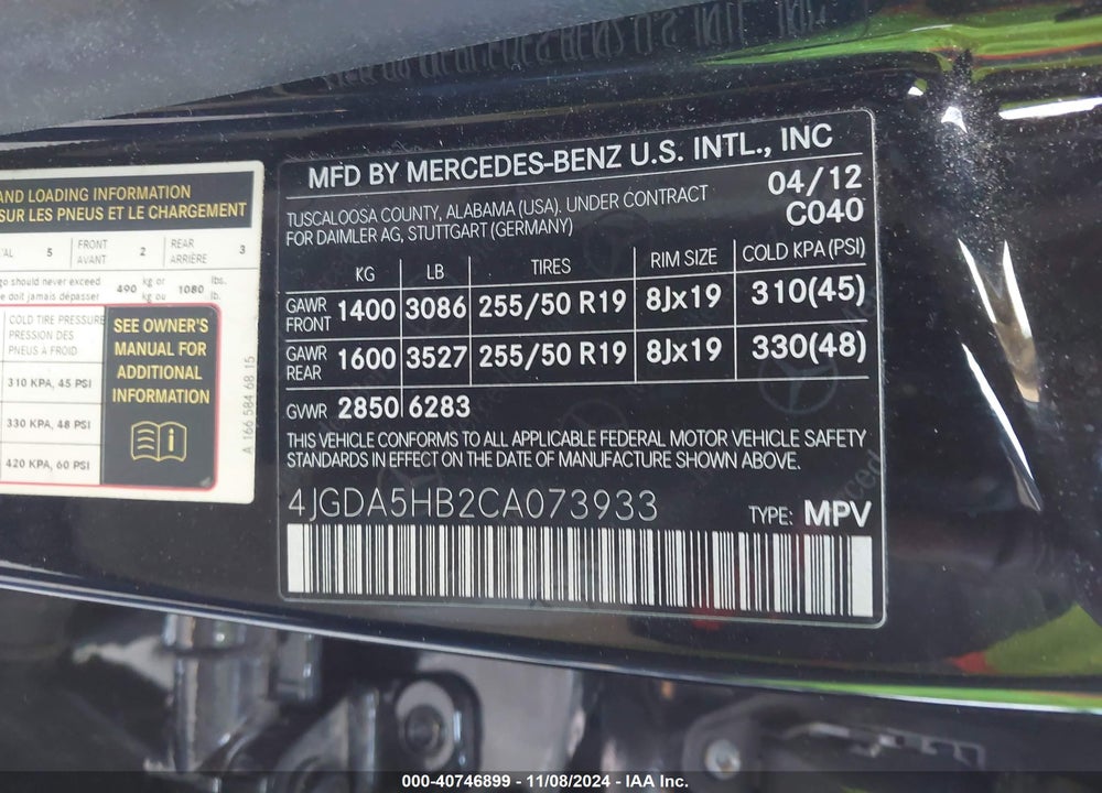 2012 MERCEDES-BENZ ML 350 4MATIC VIN: 4JGDA5HB2CA073933
