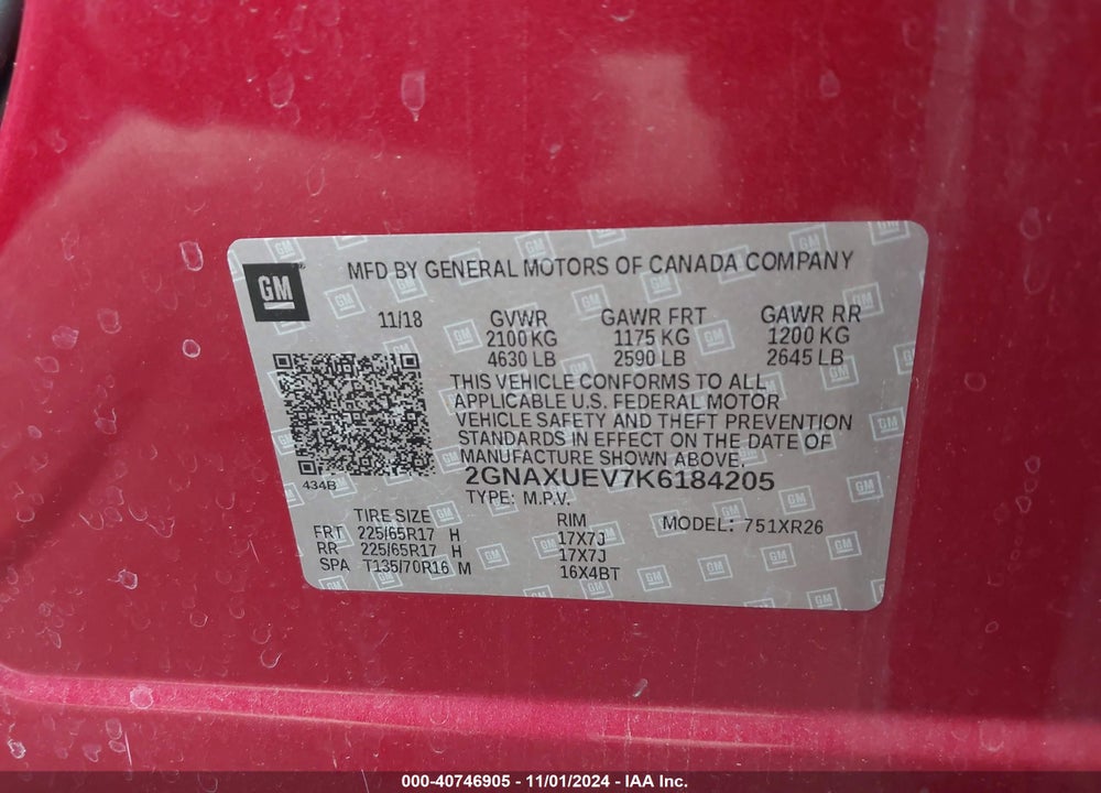 2019 CHEVROLET EQUINOX LT VIN: 2GNAXUEV7K6184205