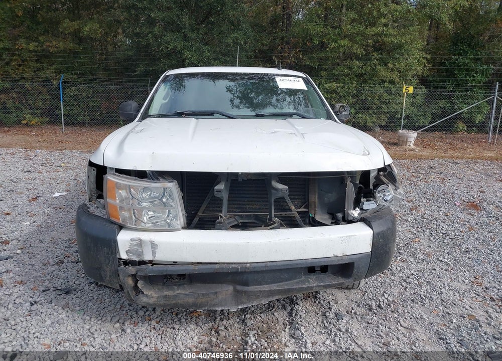 2008 CHEVROLET SILVERADO 1500 WORK TRUCK VIN: 1GCEC19X48Z205198