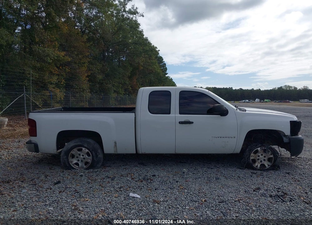 2008 CHEVROLET SILVERADO 1500 WORK TRUCK VIN: 1GCEC19X48Z205198