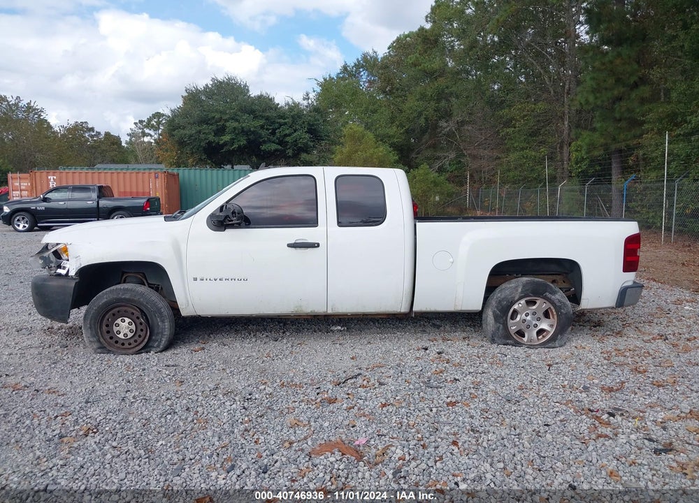 2008 CHEVROLET SILVERADO 1500 WORK TRUCK VIN: 1GCEC19X48Z205198