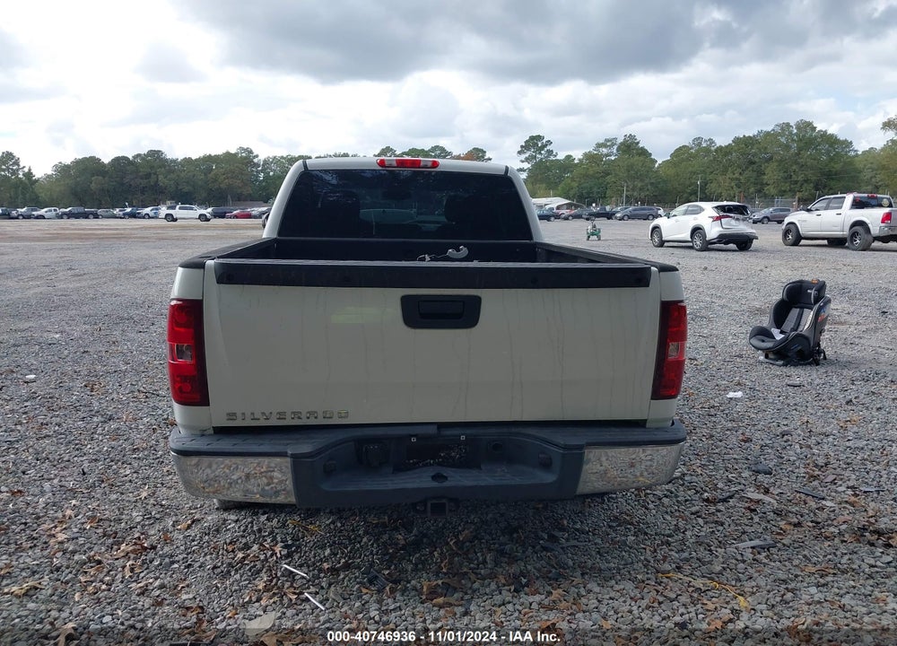 2008 CHEVROLET SILVERADO 1500 WORK TRUCK VIN: 1GCEC19X48Z205198