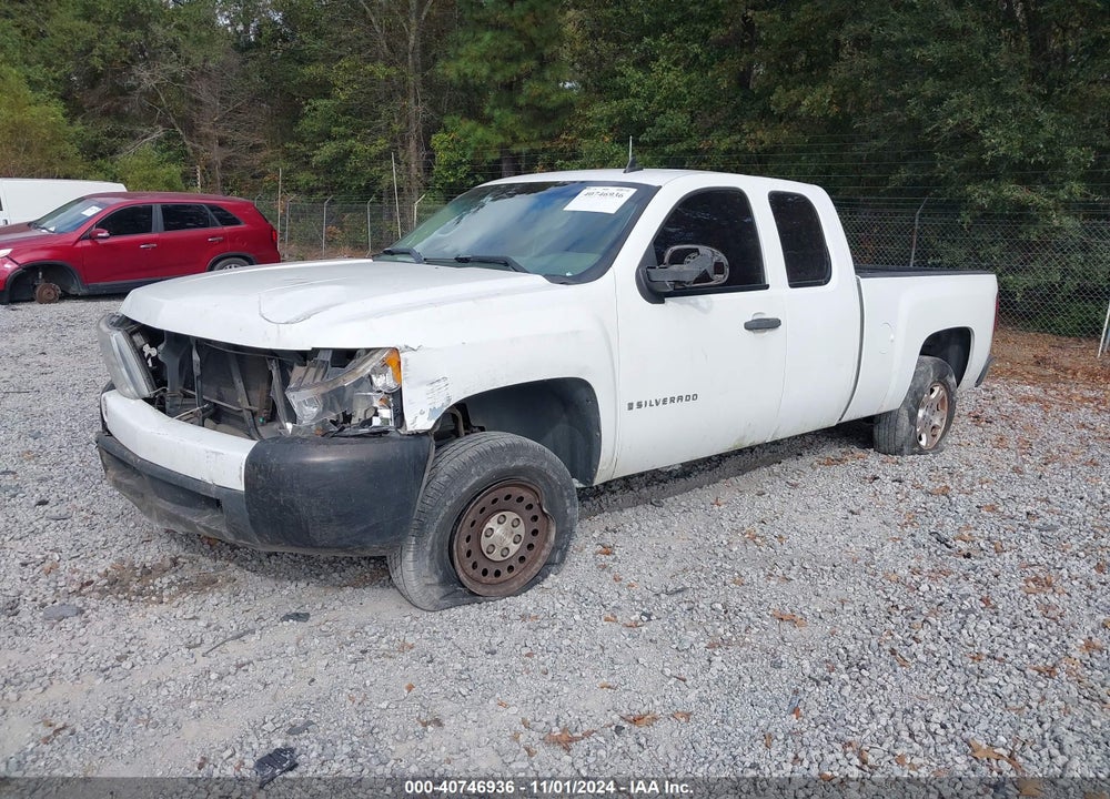 2008 CHEVROLET SILVERADO 1500 WORK TRUCK VIN: 1GCEC19X48Z205198