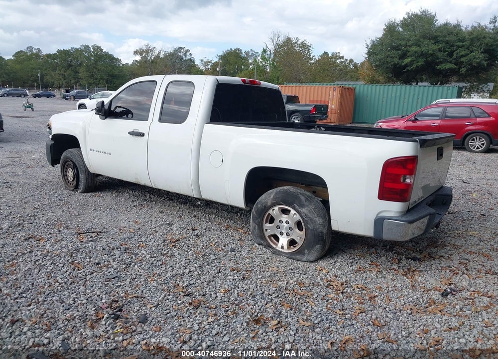 2008 CHEVROLET SILVERADO 1500 WORK TRUCK VIN: 1GCEC19X48Z205198