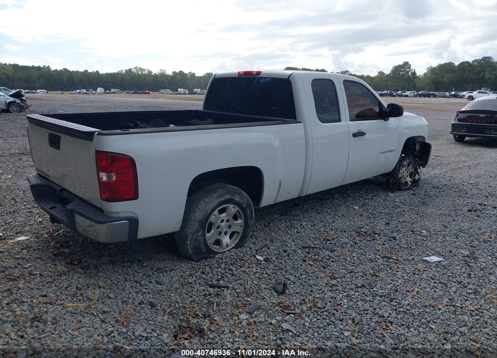 2008 CHEVROLET SILVERADO 1500 WORK TRUCK VIN: 1GCEC19X48Z205198