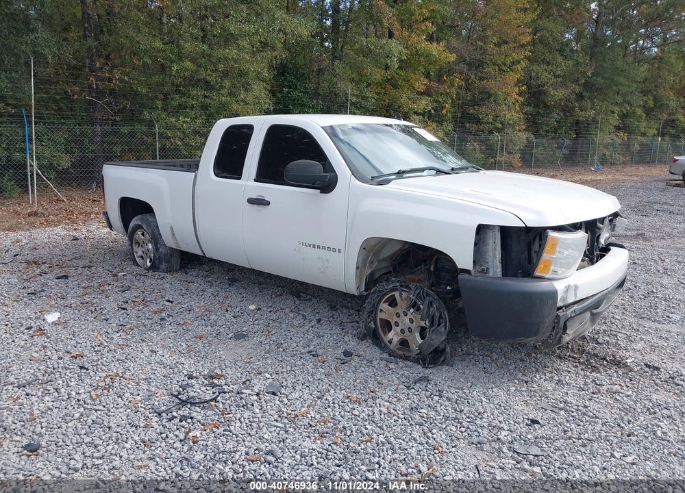 2008 CHEVROLET SILVERADO 1500 WORK TRUCK VIN: 1GCEC19X48Z205198