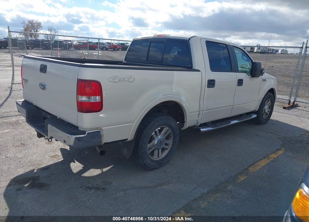 2008 FORD F-150 60TH ANNIVERSARY/FX4/KING RANCH/LARIAT/XLT VIN: 1FTPW14VX8FA21794