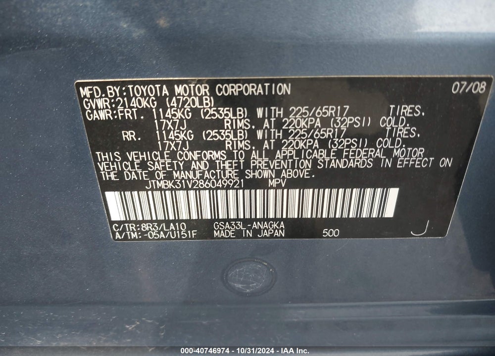 2008 TOYOTA RAV4 LIMITED V6 VIN: JTMBK31V286049921