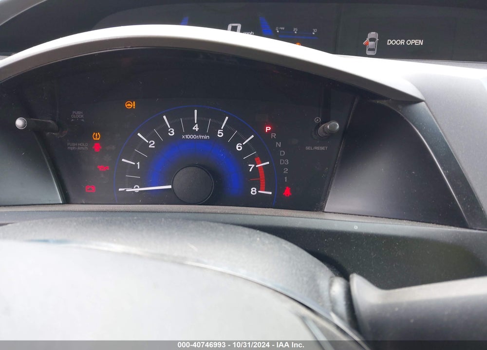 2012 HONDA CIVIC SDN LX VIN: 19XFB2F53CE061776