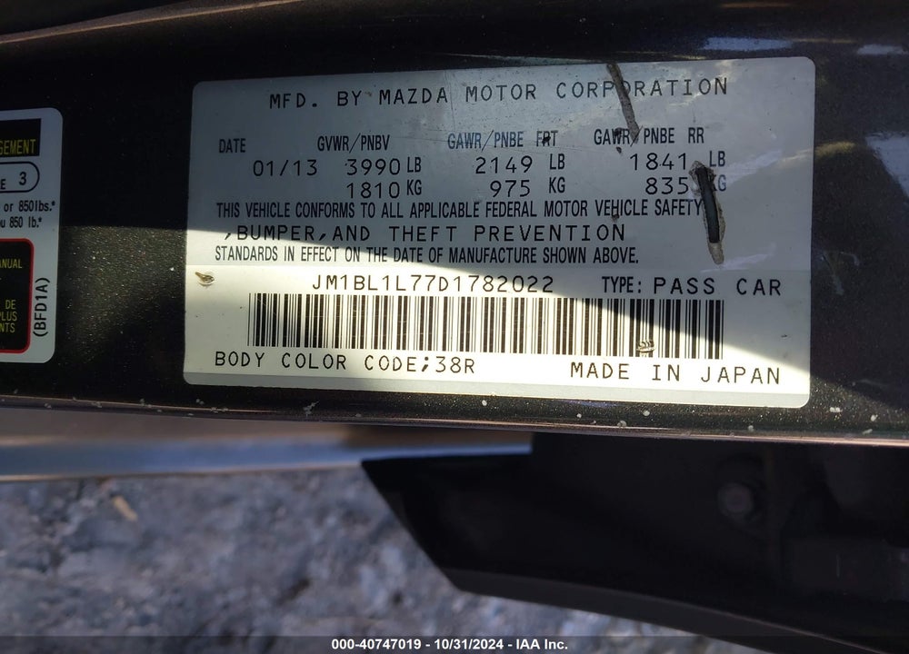 2013 MAZDA 3 I TOURING VIN: JM1BL1L77D1782022