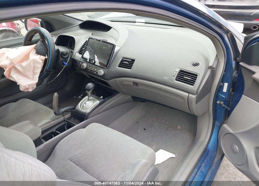 2008 HONDA CIVIC LX VIN: 2HGFG12638H581547
