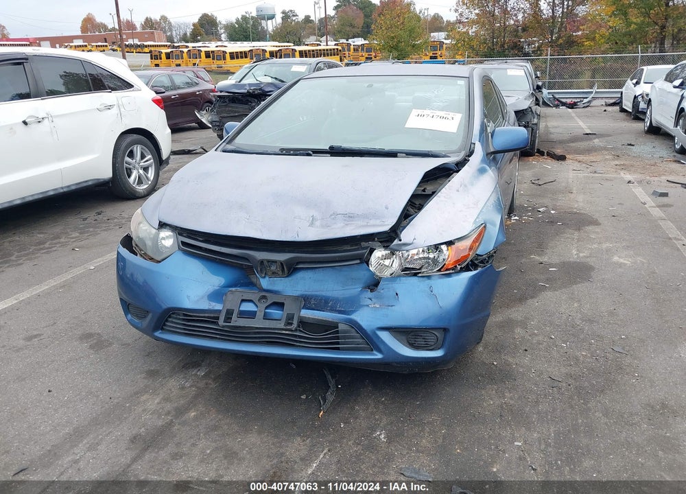 2008 HONDA CIVIC LX VIN: 2HGFG12638H581547
