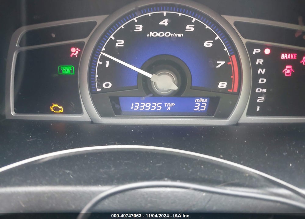 2008 HONDA CIVIC LX VIN: 2HGFG12638H581547