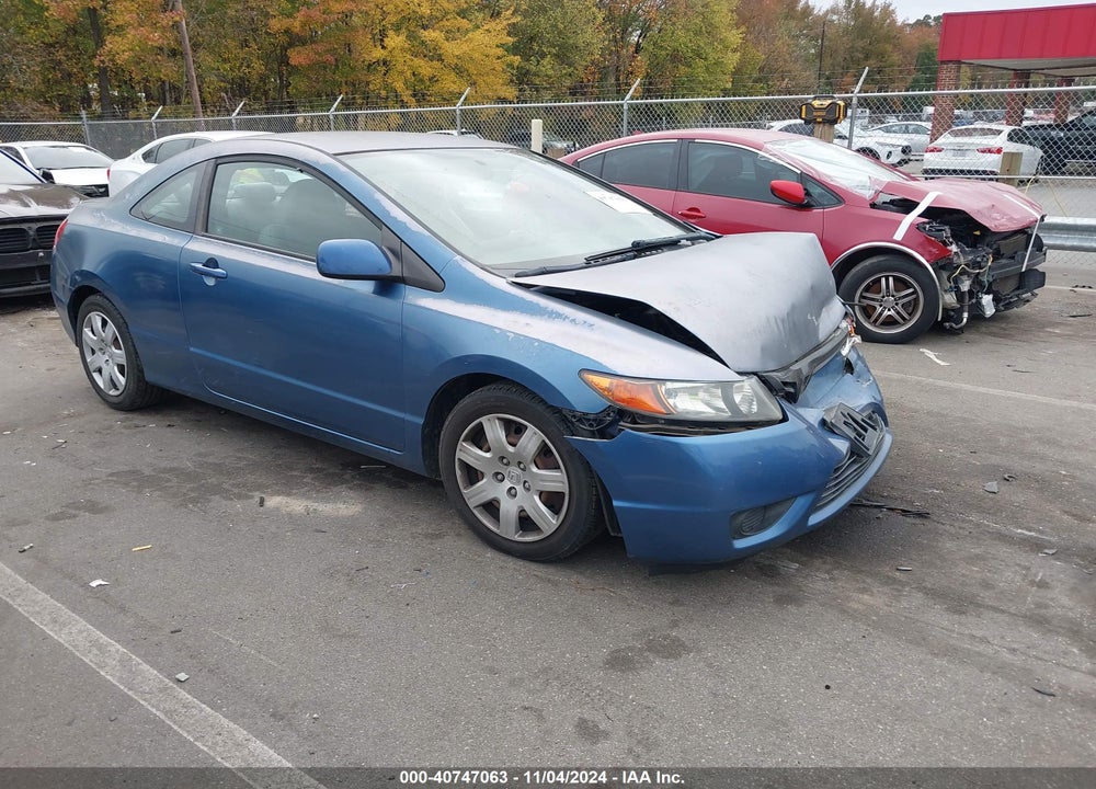 2008 HONDA CIVIC LX VIN: 2HGFG12638H581547