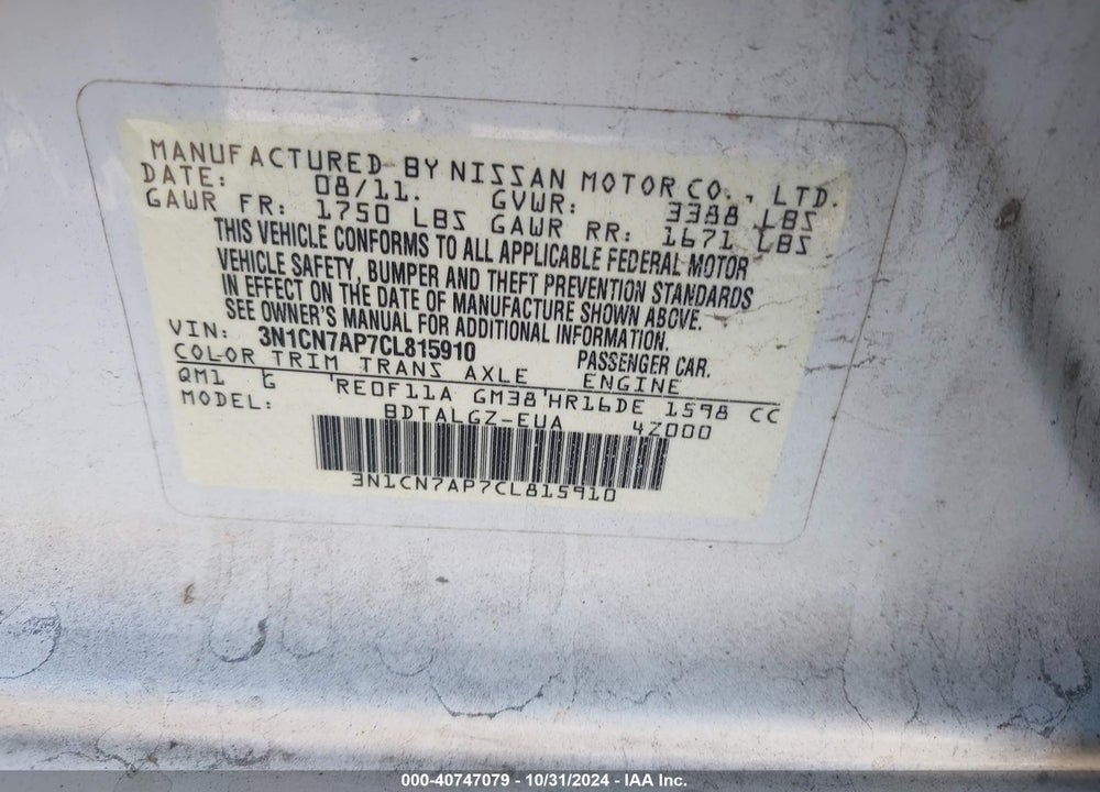 2012 NISSAN VERSA 1.6 SL VIN: 3N1CN7AP7CL815910