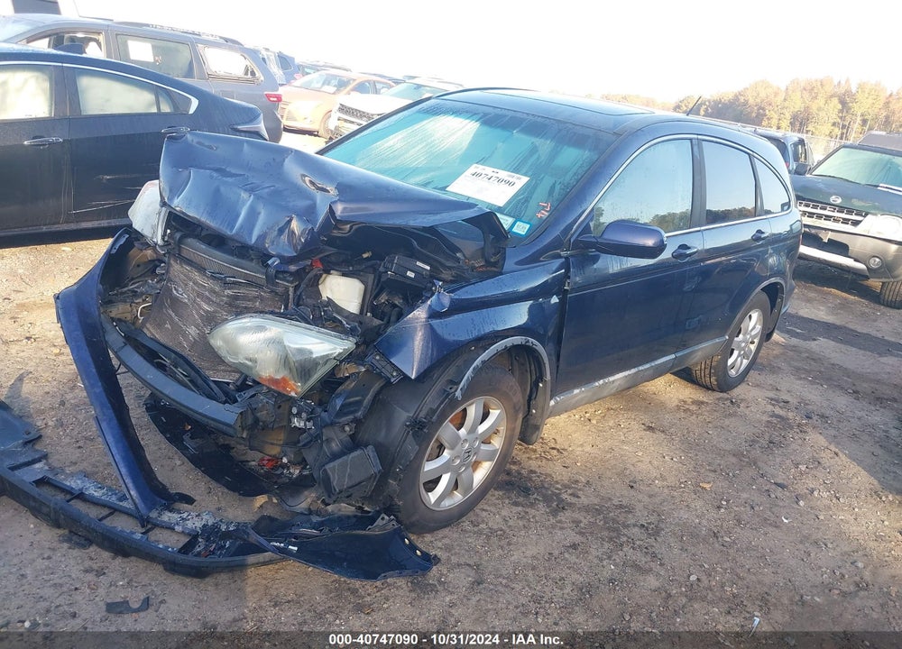 2008 HONDA CR-V EX-L VIN: 5J6RE487X8L047641
