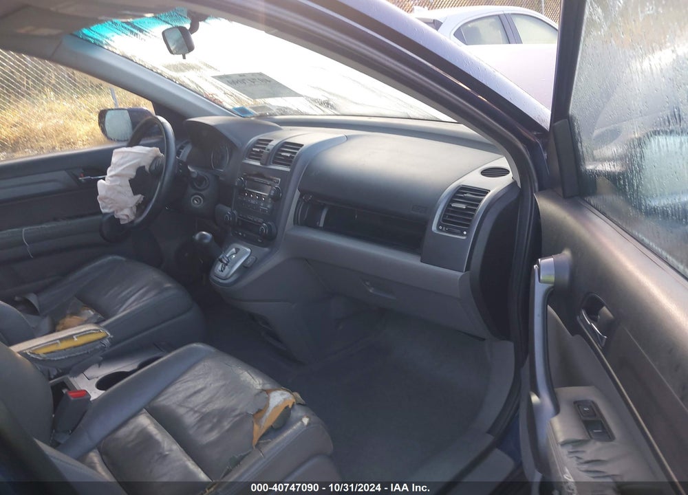 2008 HONDA CR-V EX-L VIN: 5J6RE487X8L047641