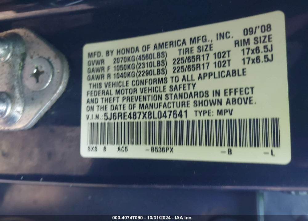 2008 HONDA CR-V EX-L VIN: 5J6RE487X8L047641