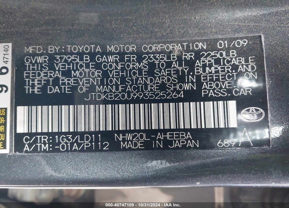 2009 TOYOTA PRIUS TOURING VIN: JTDKB20U993525264