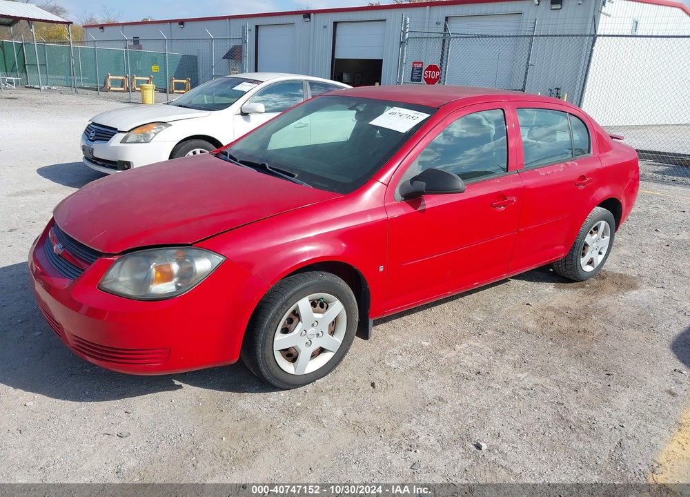 2008 CHEVROLET COBALT LS VIN: 1G1AK58F187299529