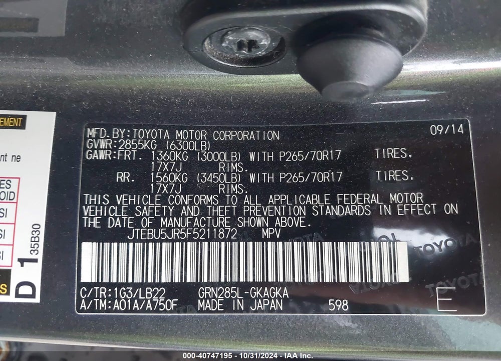 2015 TOYOTA 4RUNNER SR5 PREMIUM VIN: JTEBU5JR5F5211872