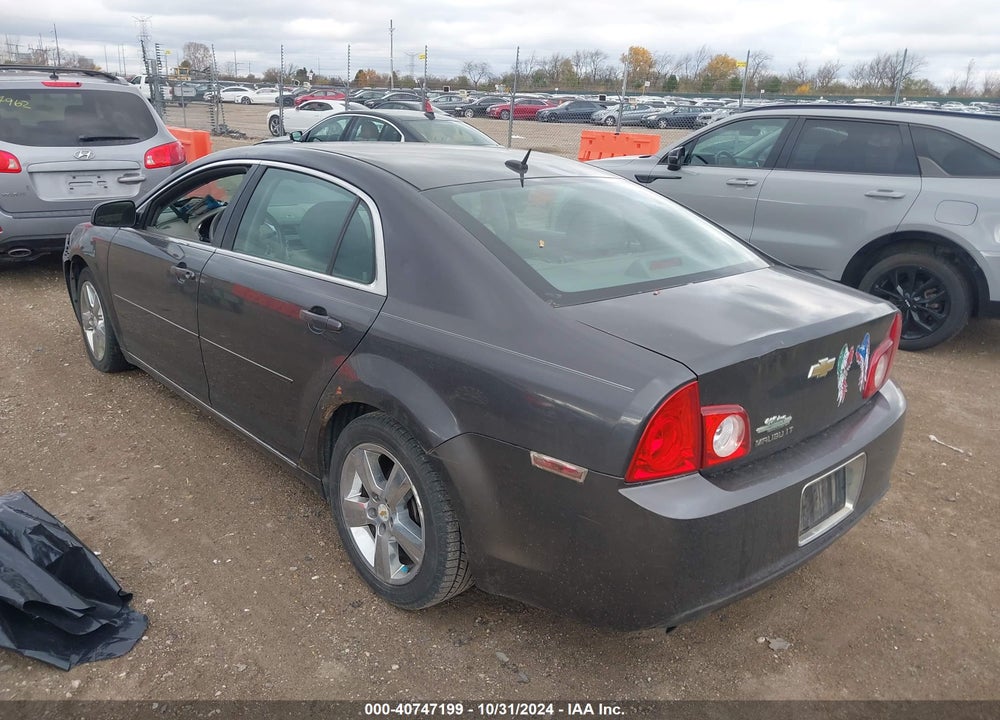 2011 CHEVROLET MALIBU 2LT VIN: 1G1ZD5E14BF174558