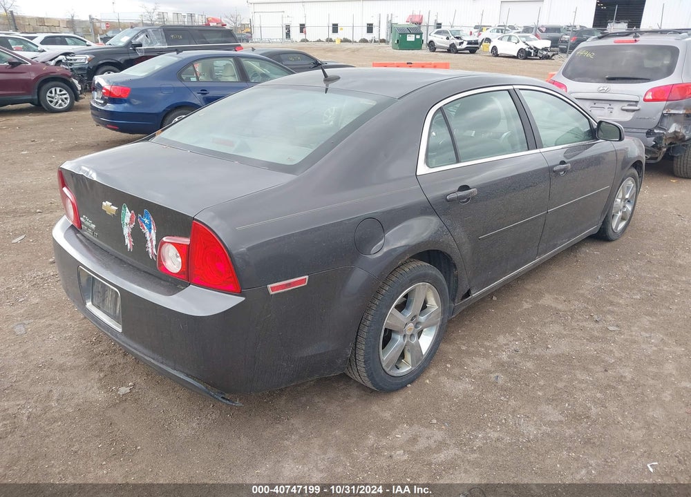 2011 CHEVROLET MALIBU 2LT VIN: 1G1ZD5E14BF174558