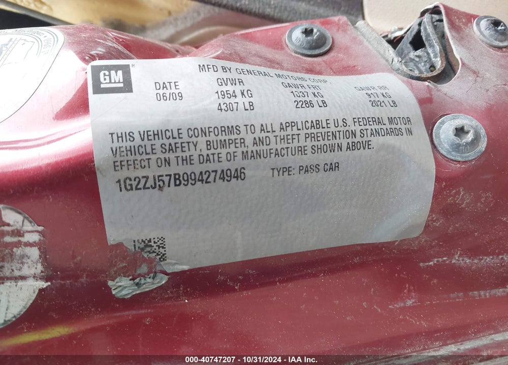 2009 PONTIAC G6 NEW SE VIN: 1G2ZJ57B994274946