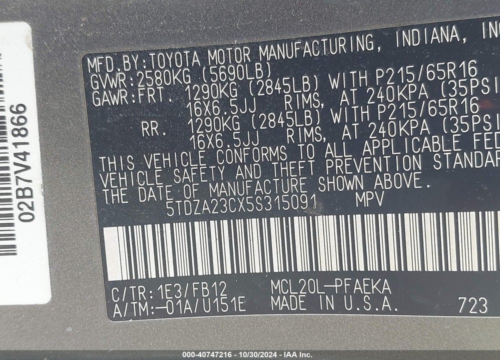 2005 TOYOTA SIENNA LE VIN: 5TDZA23CX5S315091