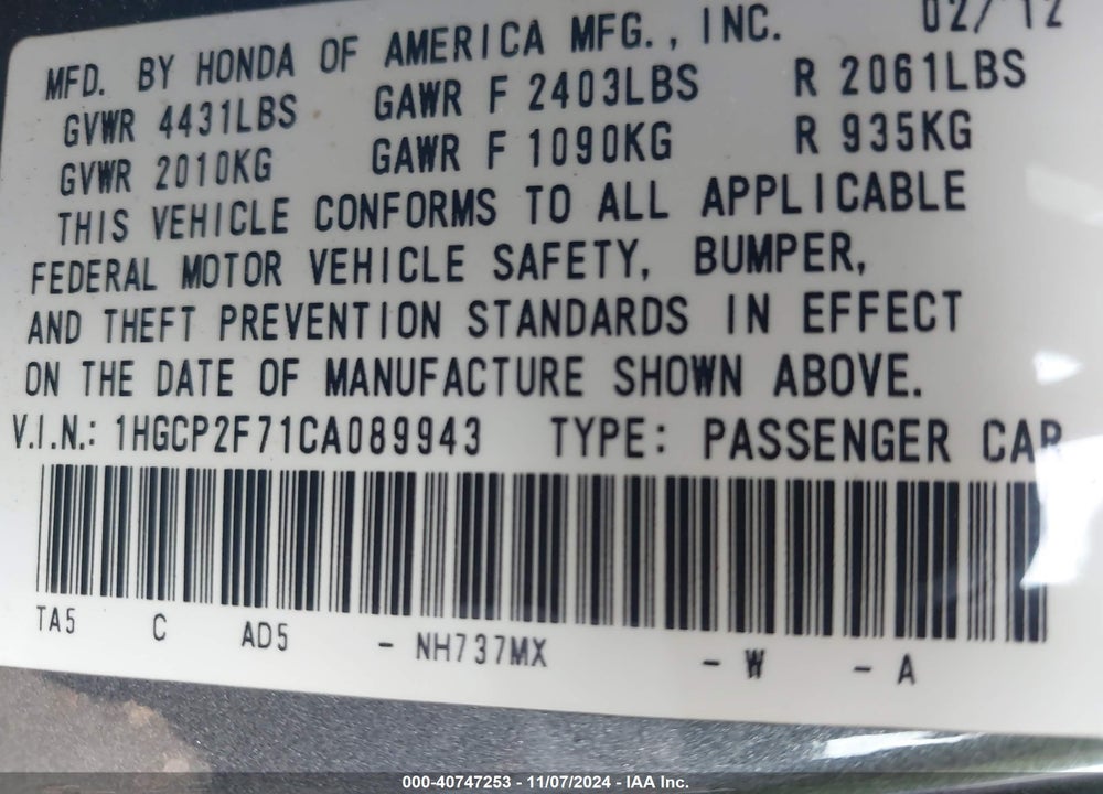 2012 HONDA ACCORD 2.4 EX VIN: 1HGCP2F71CA089943
