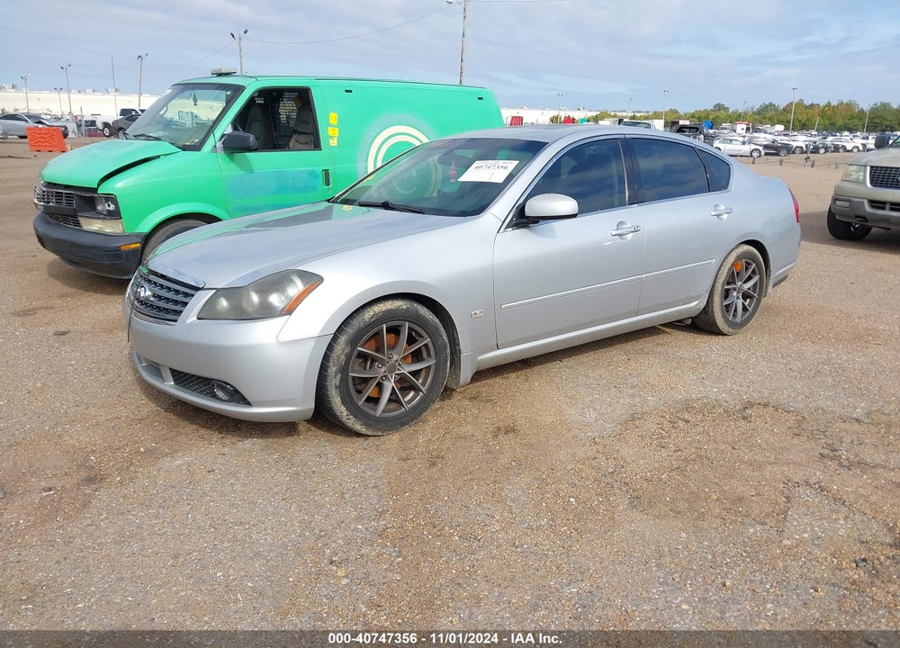 2007 INFINITI M45 VIN: JNKBY01E17M402767