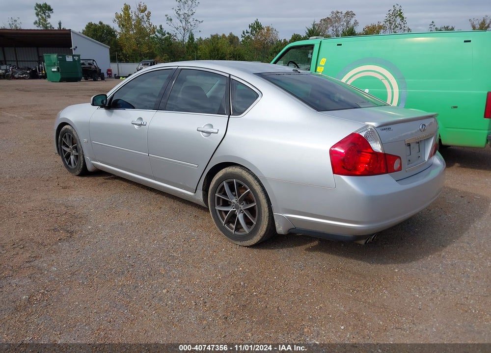 2007 INFINITI M45 VIN: JNKBY01E17M402767