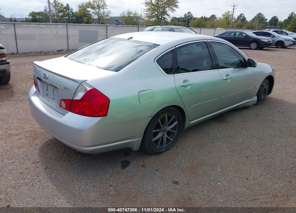 2007 INFINITI M45 VIN: JNKBY01E17M402767