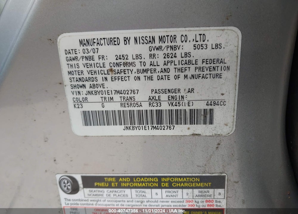 2007 INFINITI M45 VIN: JNKBY01E17M402767