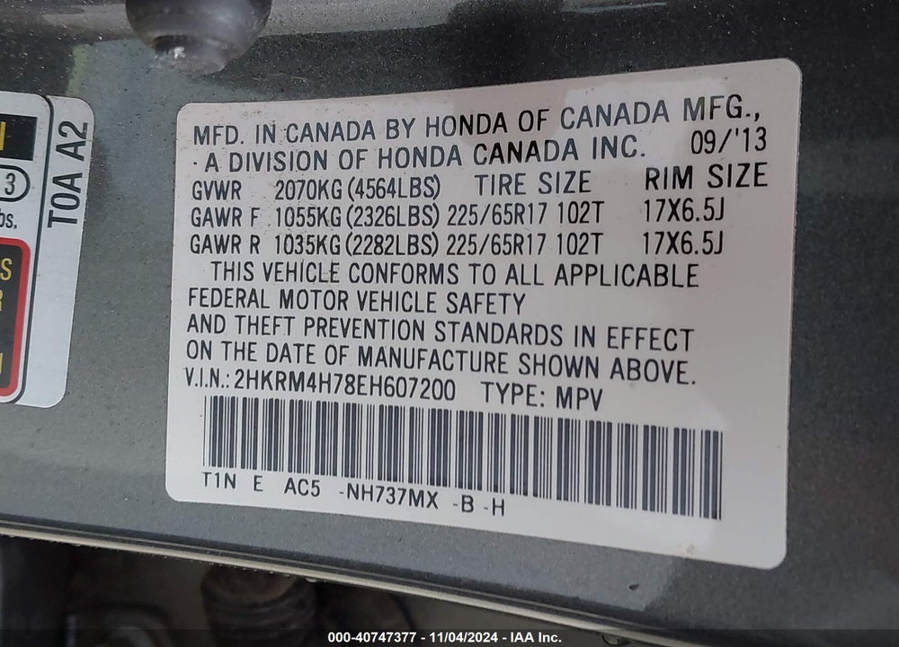 2014 HONDA CR-V EX-L VIN: 2HKRM4H78EH607200