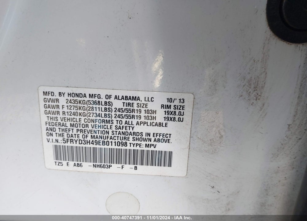 2014 ACURA MDX TECHNOLOGY PACKAGE VIN: 5FRYD3H49EB011098