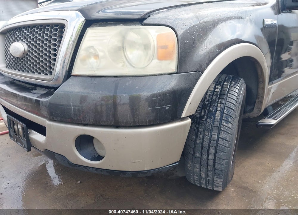 2007 FORD F-150 LARIAT/XLT VIN: 1FTPW12V57KA96203