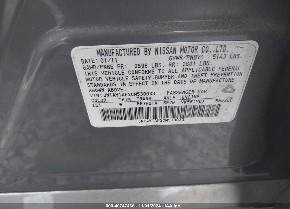 2012 INFINITI M56 VIN: JN1AY1AP2CM530033