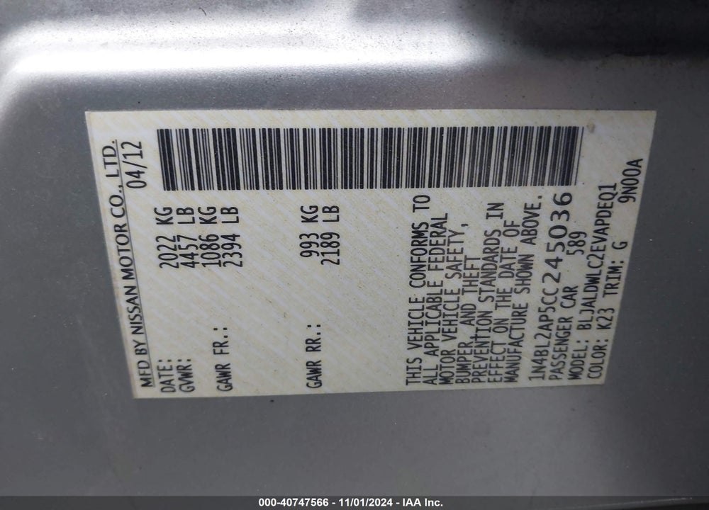 2012 NISSAN ALTIMA VIN: 1N4BL2AP5CC245036