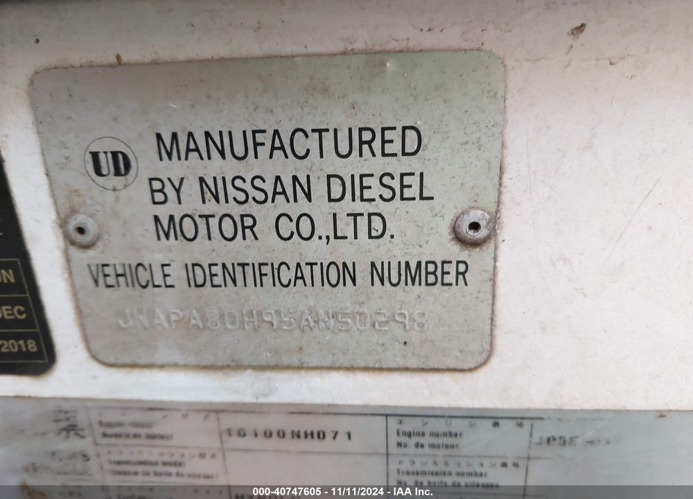 2005 NISSAN DIESEL UD2600 VIN: JNAPA80H95AN50298