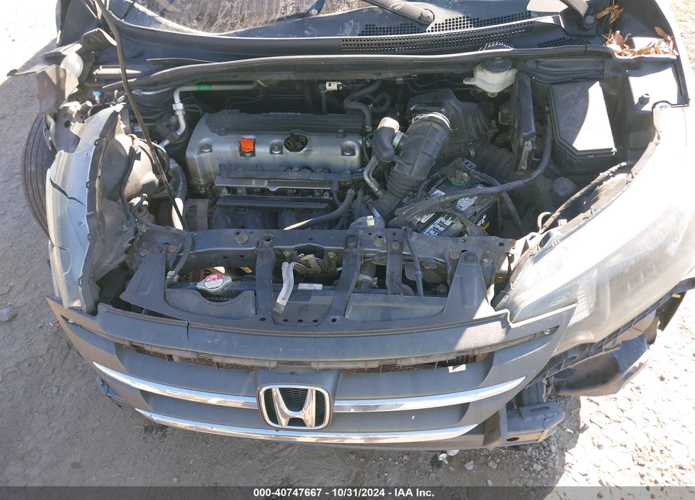 2014 HONDA CR-V EX-L VIN: 2HKRM4H74EH683612