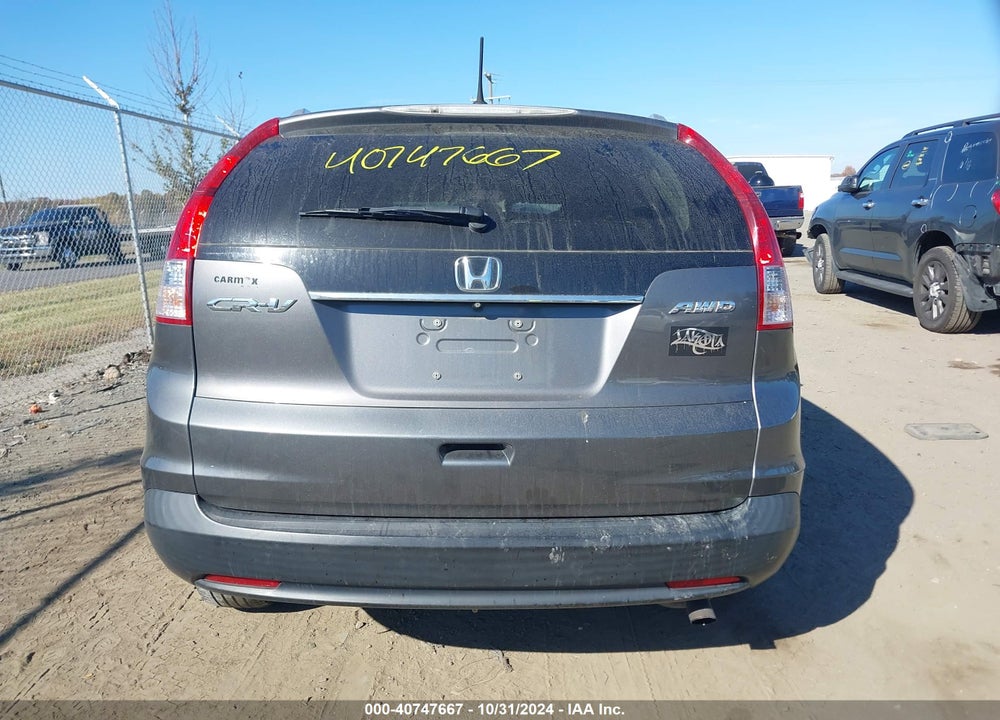 2014 HONDA CR-V EX-L VIN: 2HKRM4H74EH683612
