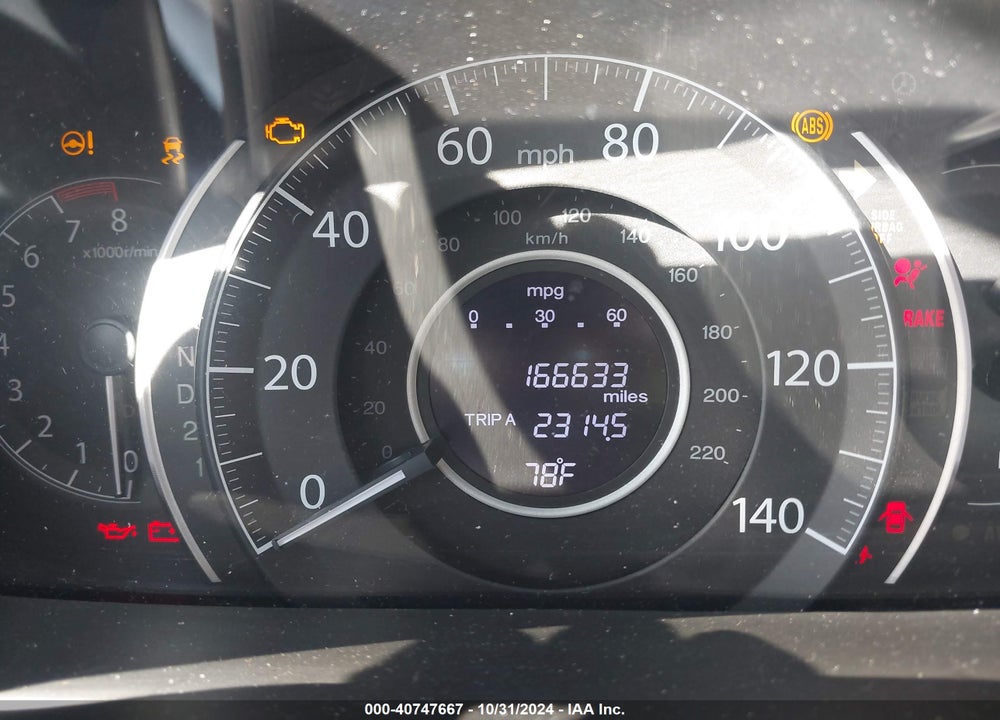 2014 HONDA CR-V EX-L VIN: 2HKRM4H74EH683612