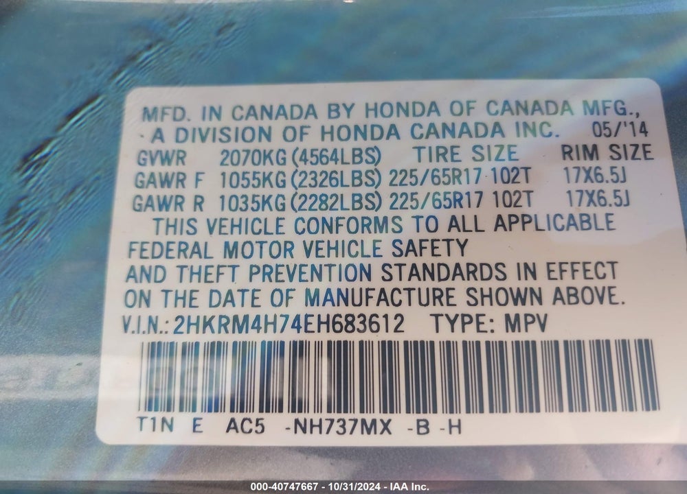2014 HONDA CR-V EX-L VIN: 2HKRM4H74EH683612