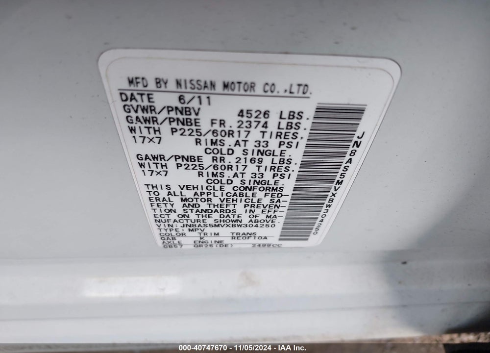 2011 NISSAN ROGUE SV VIN: JN8AS5MVXBW304250