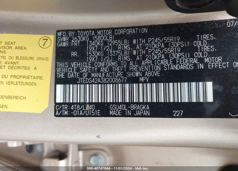 2008 TOYOTA HIGHLANDER LIMITED VIN: JTEDS42A382008677