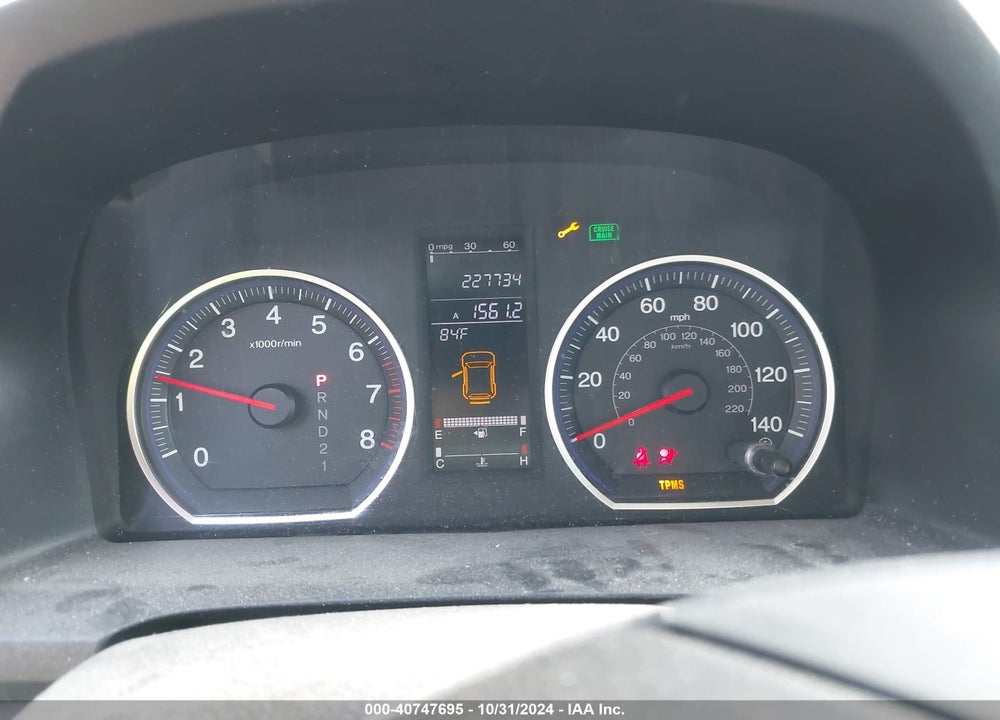 2007 HONDA CR-V EX-L VIN: JHLRE48797C076328